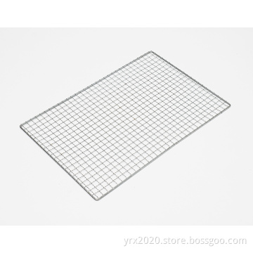 Mini Barbecue Grill Square Mesh
